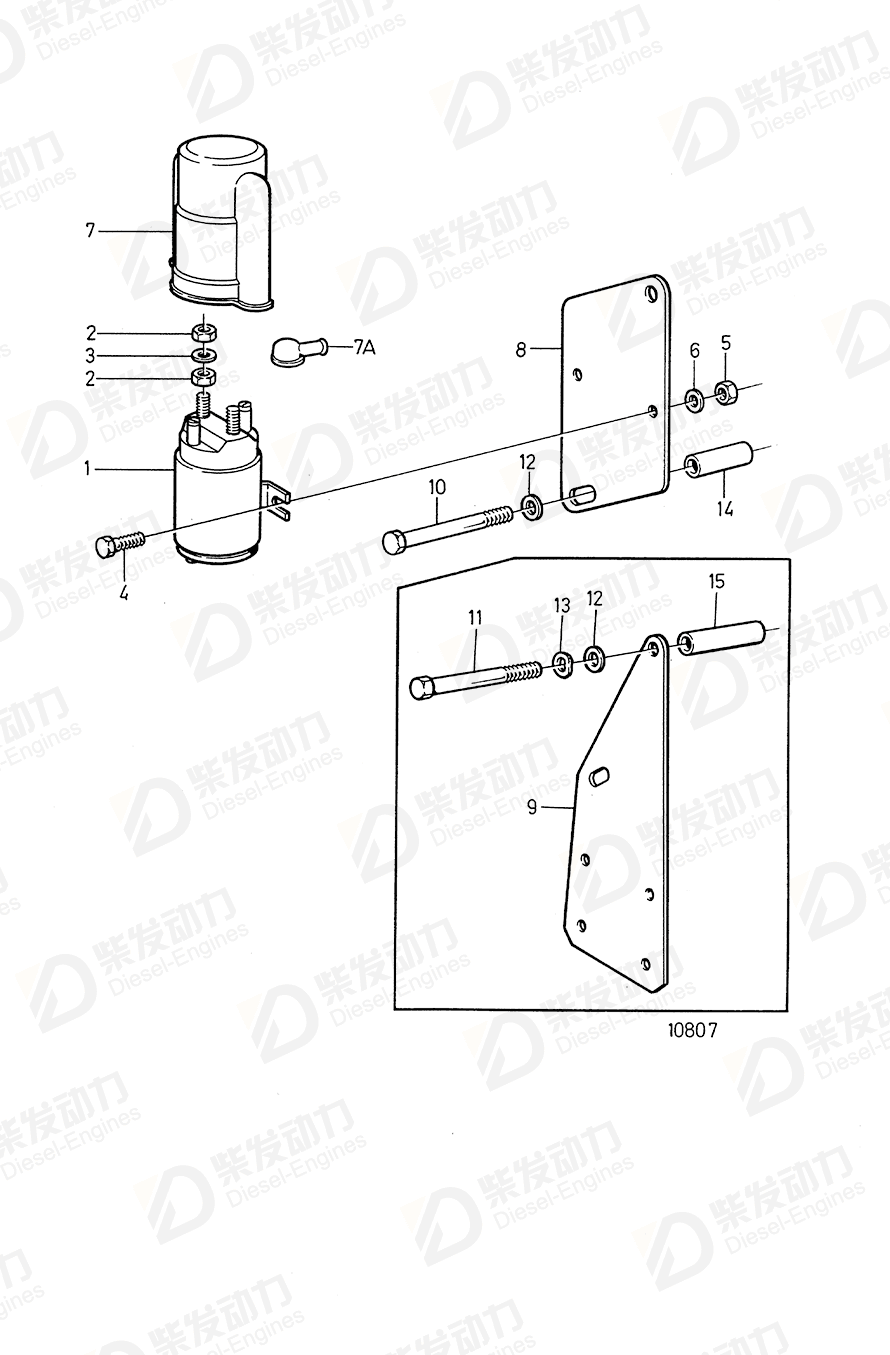 VOLVO Bracket 862648 Drawing